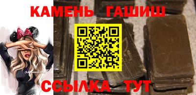 альфа пвп VHQ Краснодар