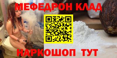 ГАЛЛЮЦИНОГЕННЫЕ ГРИБЫ Краснознаменск