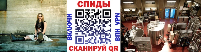 МЕТАМФЕТАМИН мет  магазин продажи наркотиков  Мичуринск 