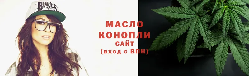 мориарти клад  mega ONION  Мичуринск  купить наркотик  ТГК THC oil 