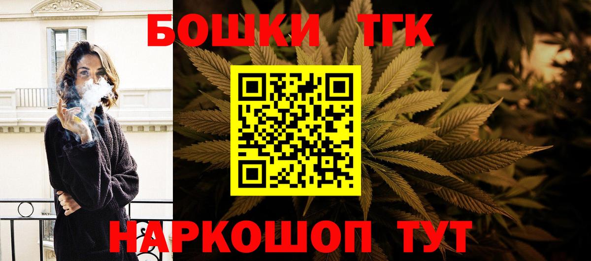 Конопля гибрид Мичуринск